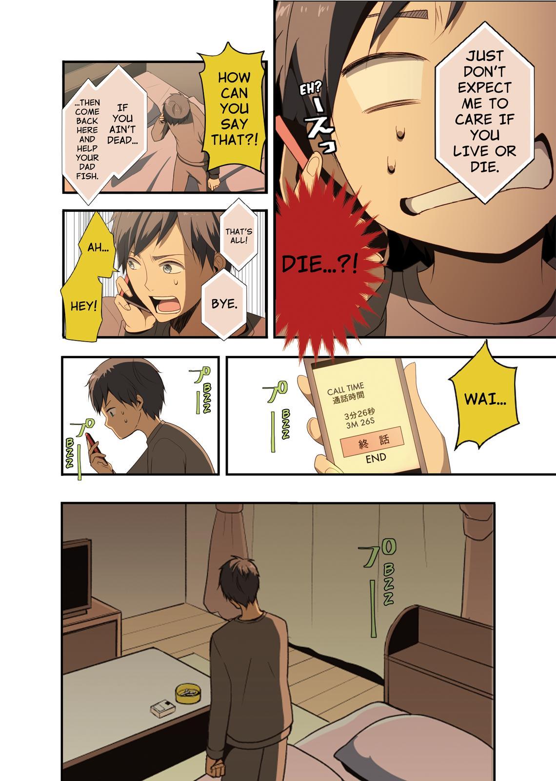 ReLIFE Chapter 1 - Page 12