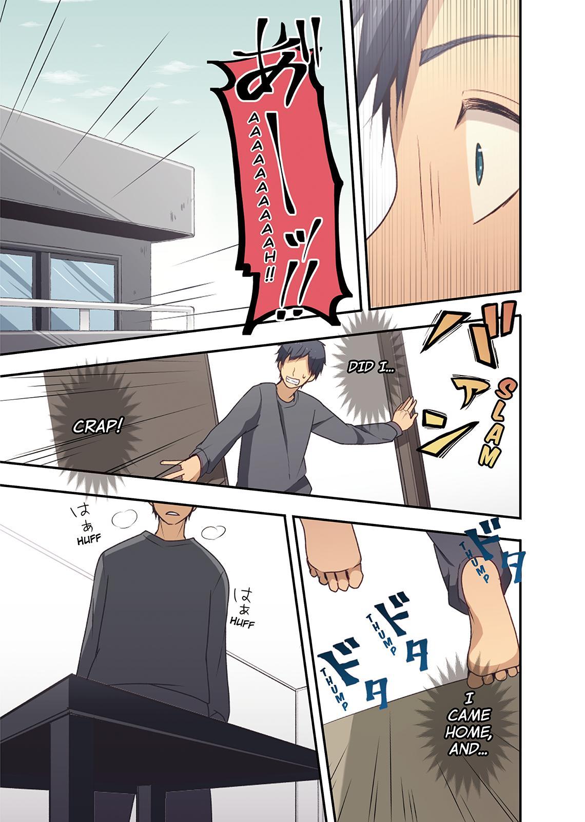 ReLIFE Chapter 4 - Page 3