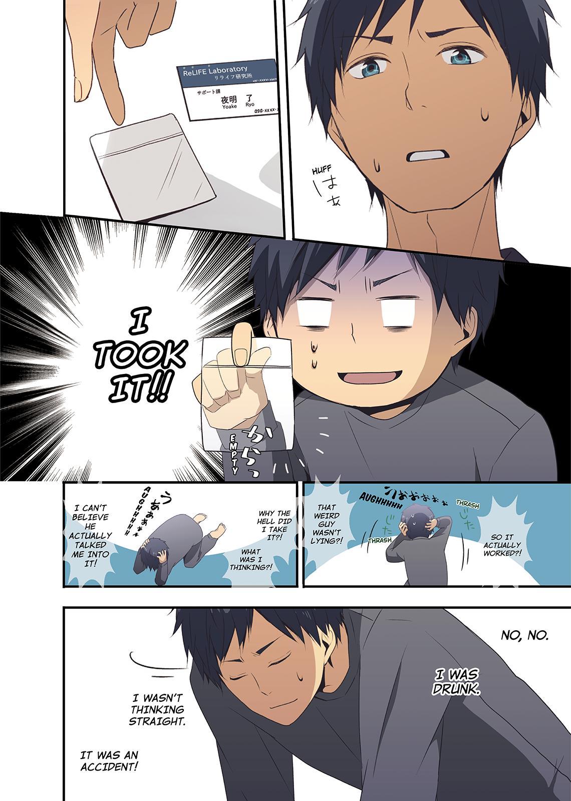 ReLIFE Chapter 4 - Page 4