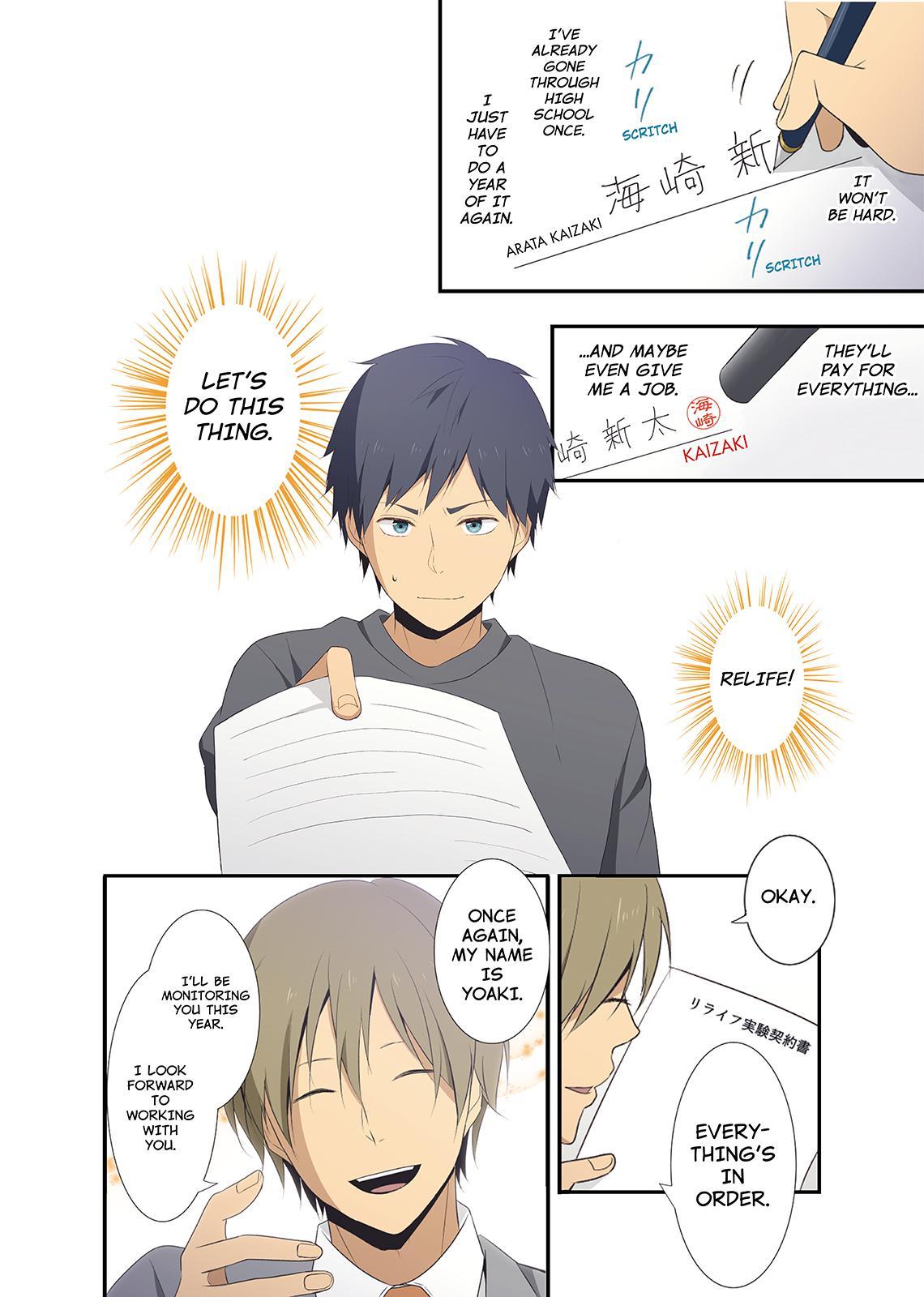 ReLIFE Chapter 5 - Page 8