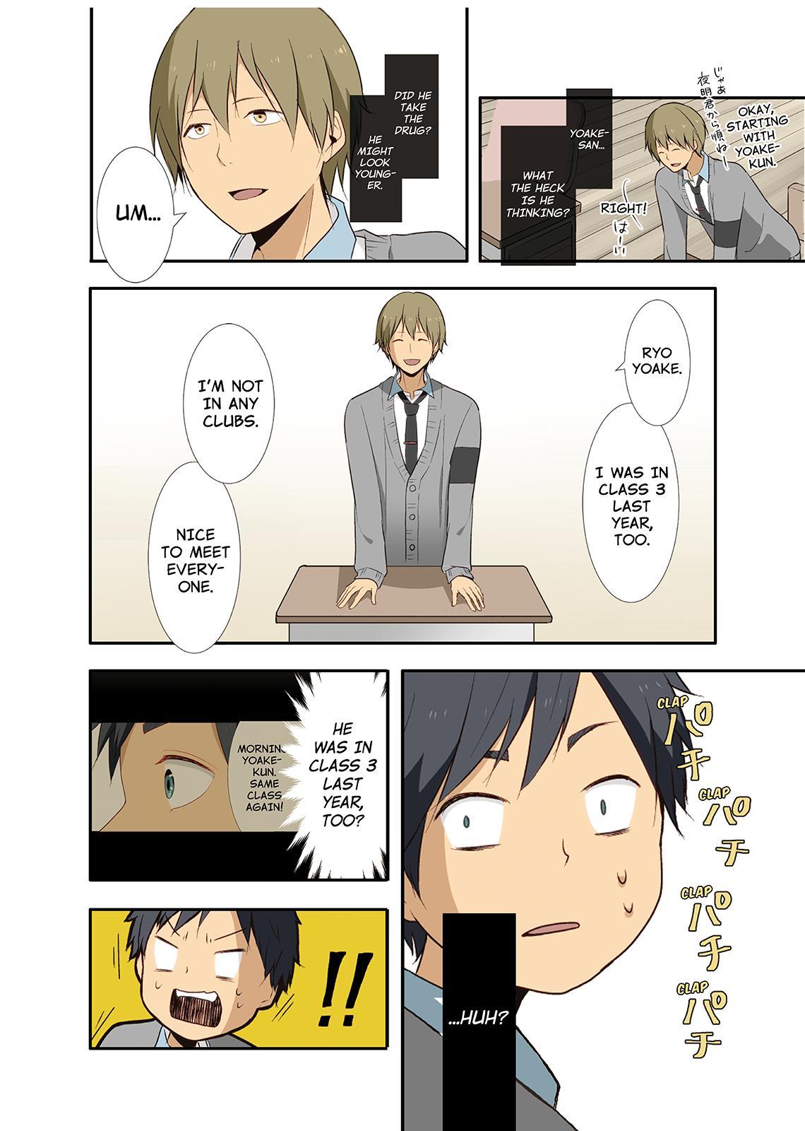 ReLIFE Chapter 7 - Page 4