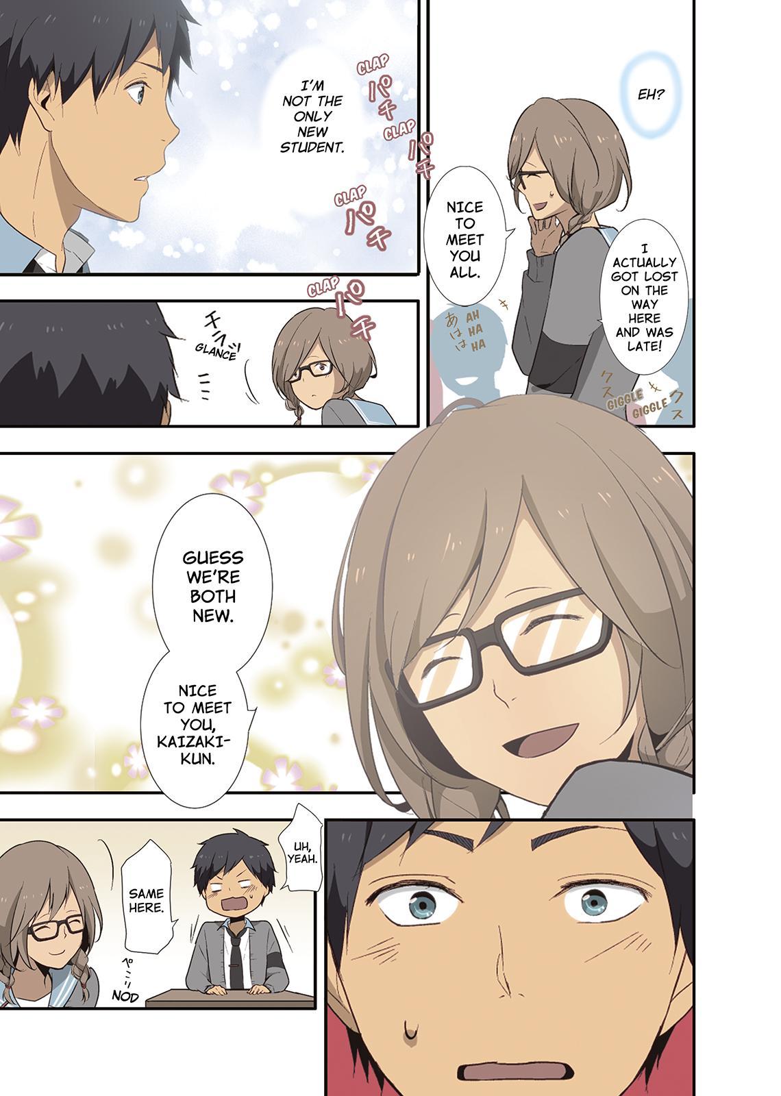 ReLIFE Chapter 8 - Page 3