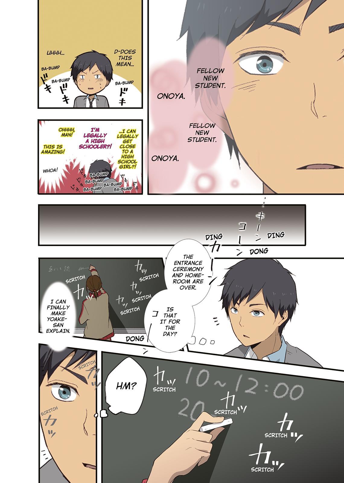 ReLIFE Chapter 8 - Page 4