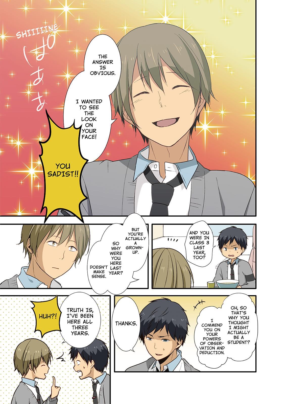 ReLIFE Chapter 12 - Page 3