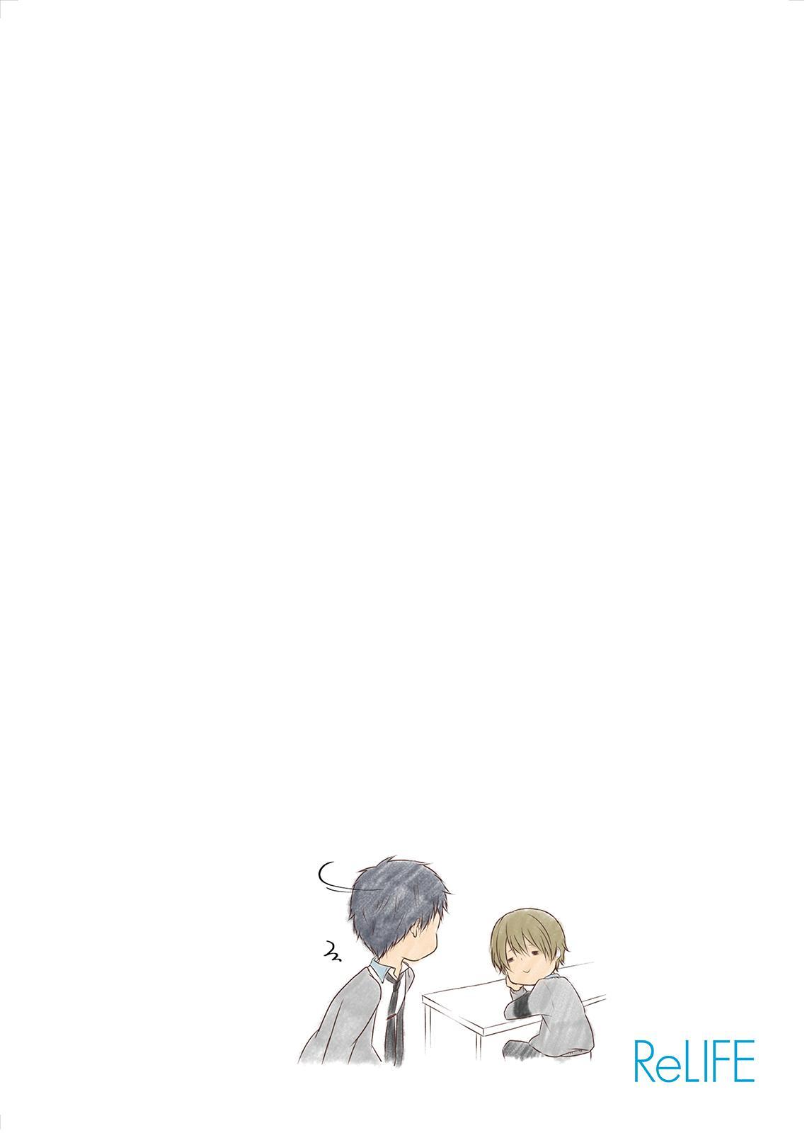 ReLIFE Chapter 14 - Page 8