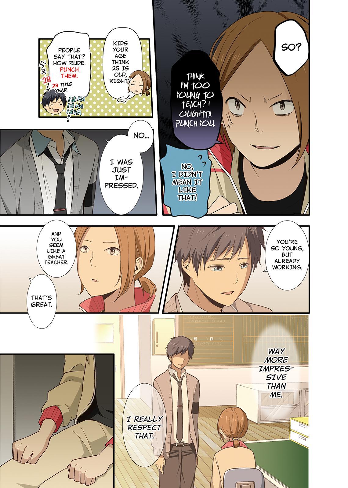 ReLIFE Chapter 16 - Page 3