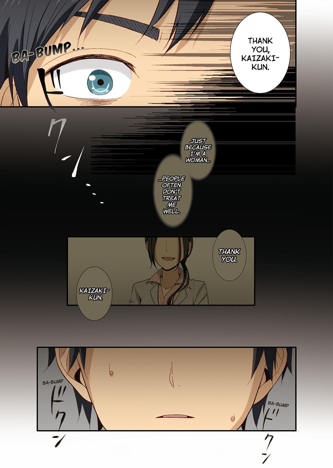 ReLIFE Chapter 16 - Page 5