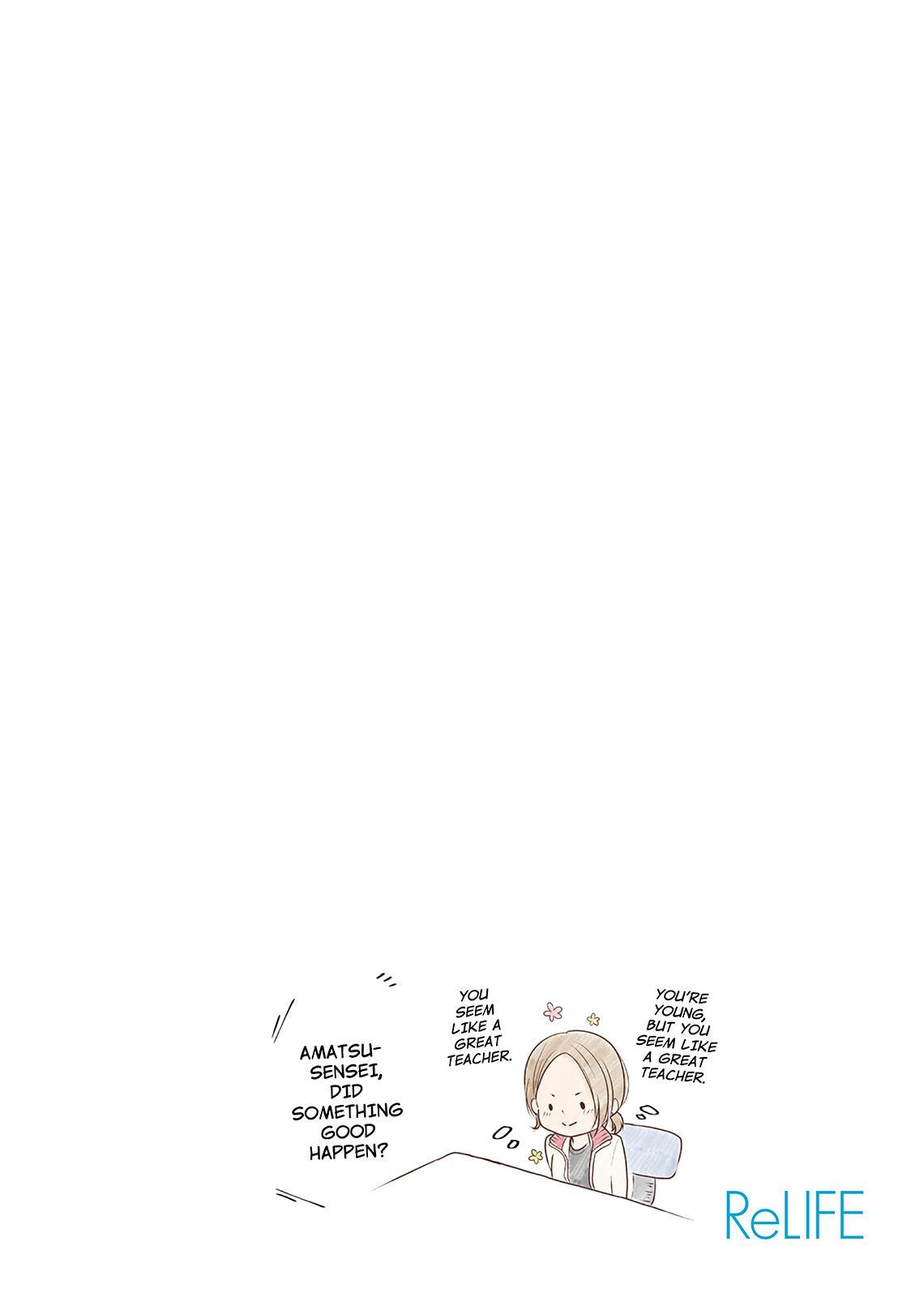 ReLIFE Chapter 16 - Page 10