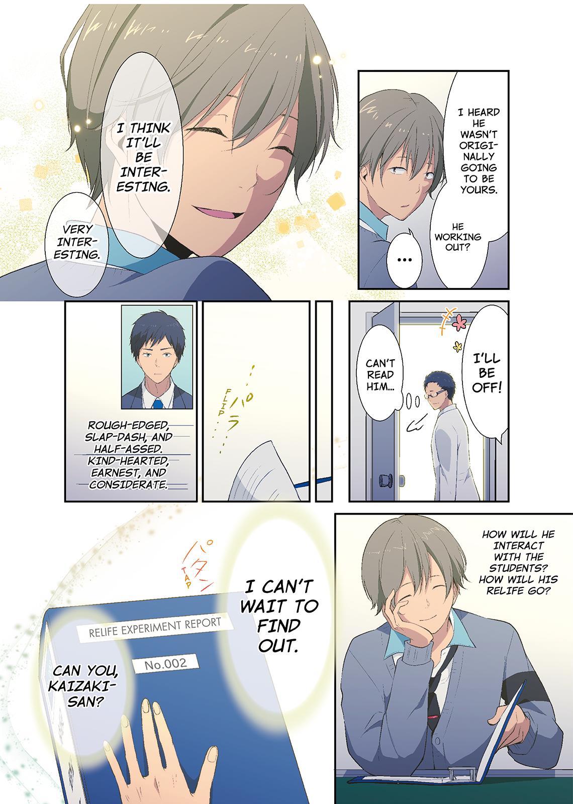 ReLIFE Chapter 19.5 - Page 8