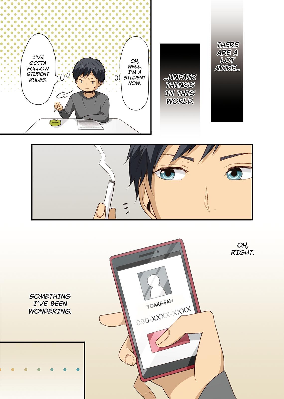 ReLIFE Chapter 19 - Page 3