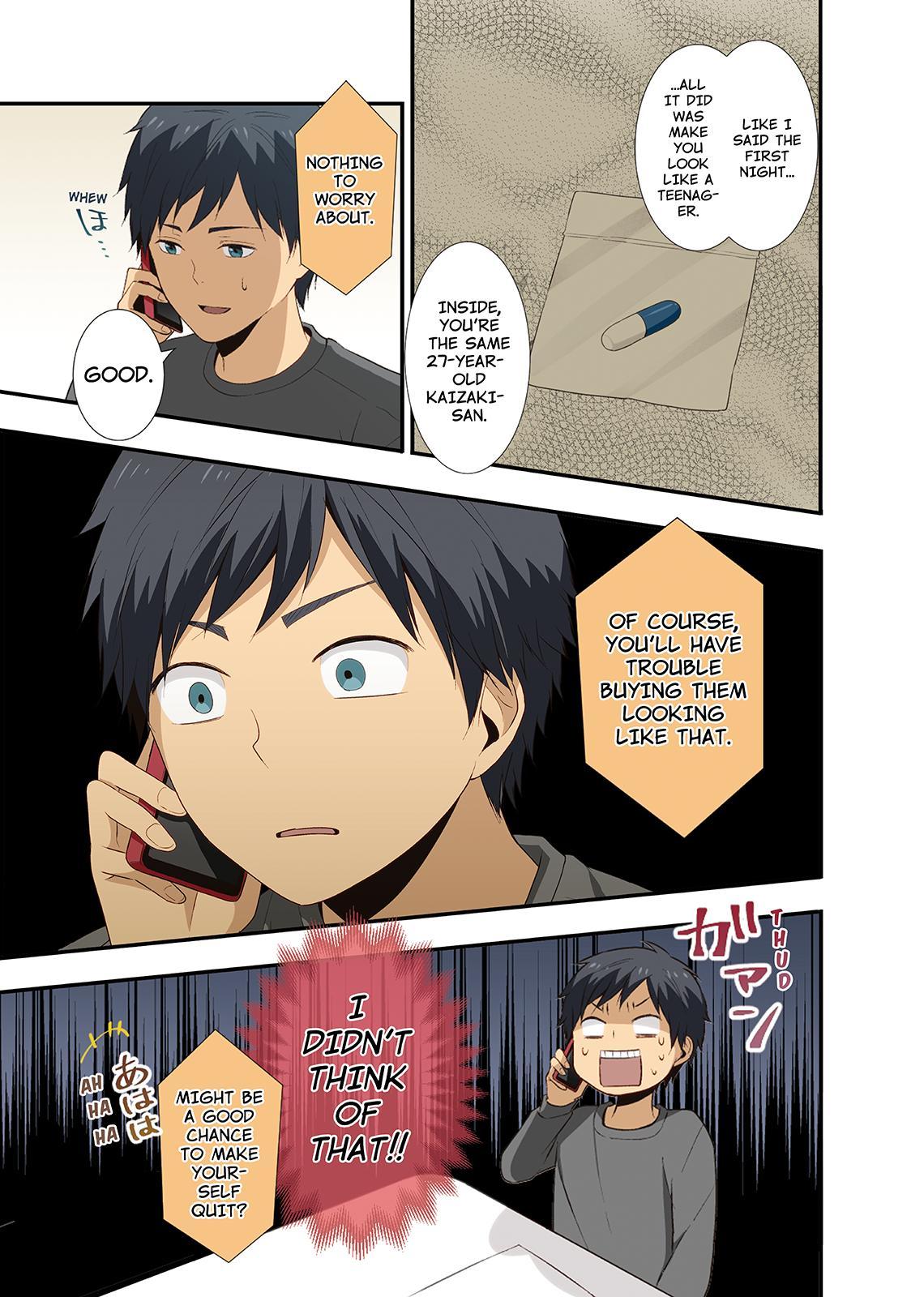 ReLIFE Chapter 19 - Page 5