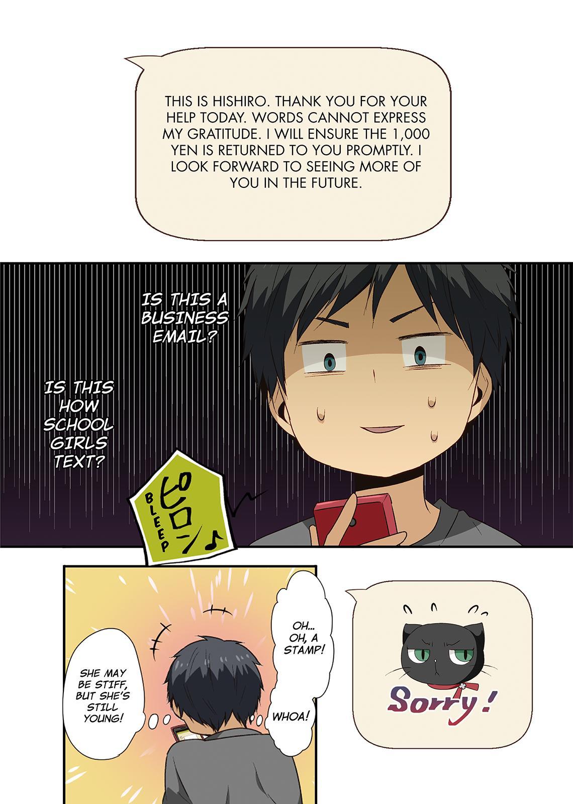 ReLIFE Chapter 19 - Page 12