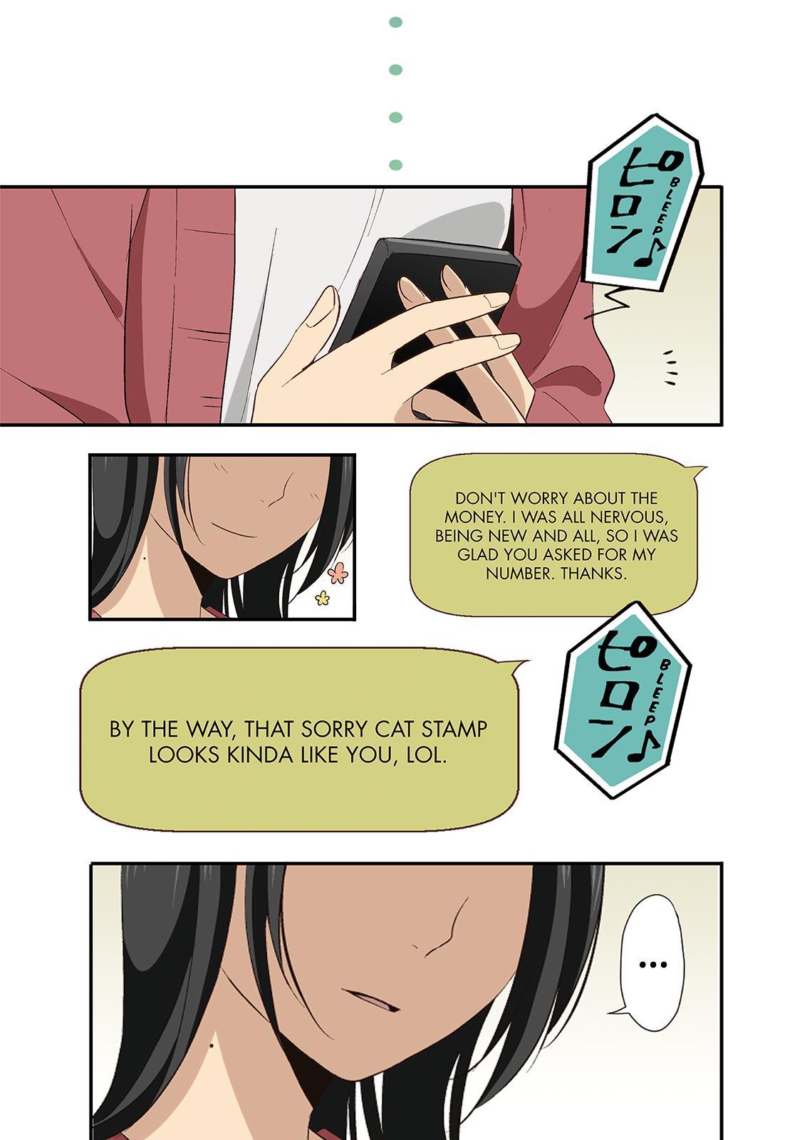 ReLIFE Chapter 19 - Page 13