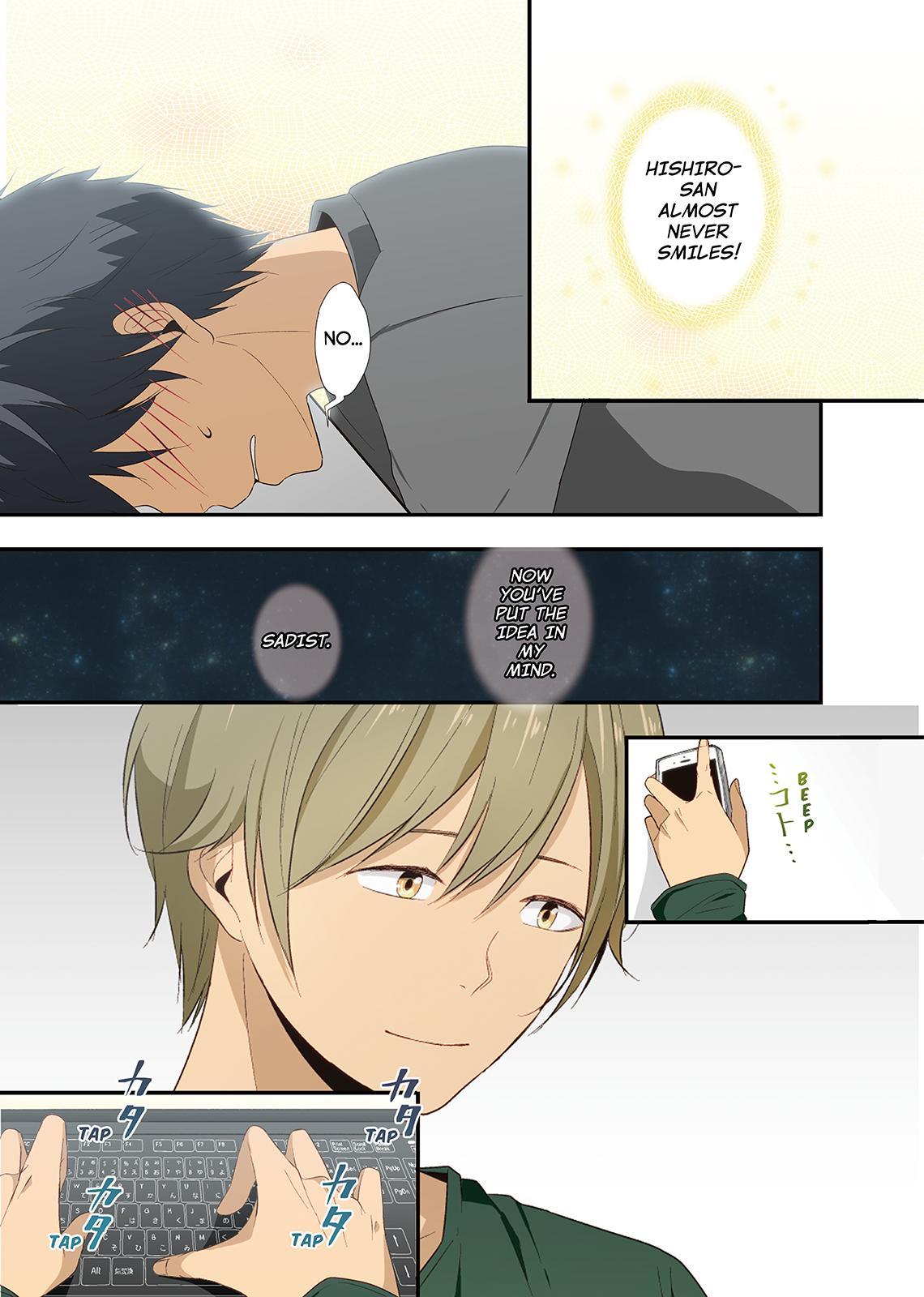 ReLIFE Chapter 19 - Page 15