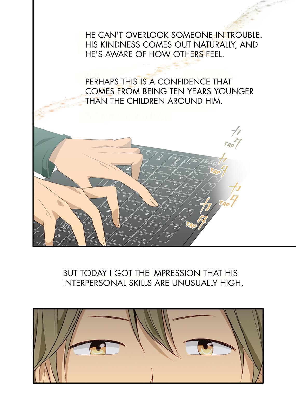 ReLIFE Chapter 19 - Page 16