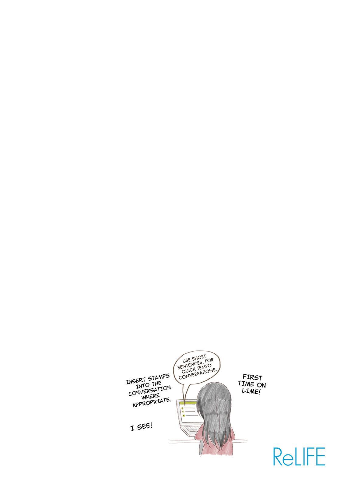 ReLIFE Chapter 19 - Page 18