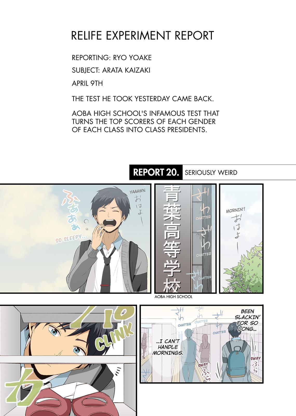 ReLIFE Chapter 20 - Page 5