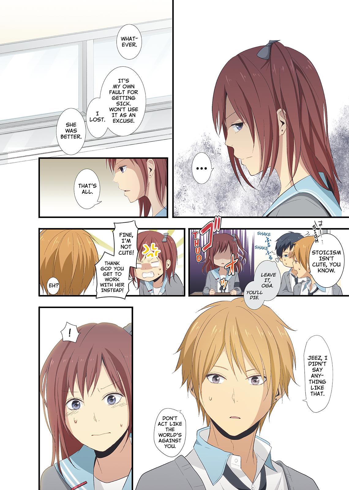 ReLIFE Chapter 21 - Page 4