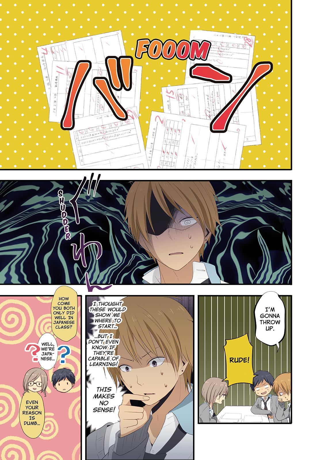 ReLIFE Chapter 22 - Page 5
