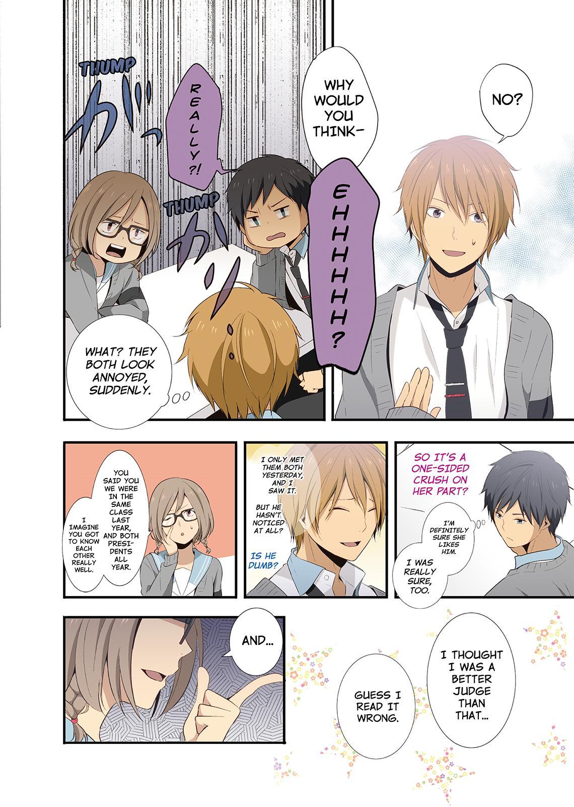 ReLIFE Chapter 23 - Page 3