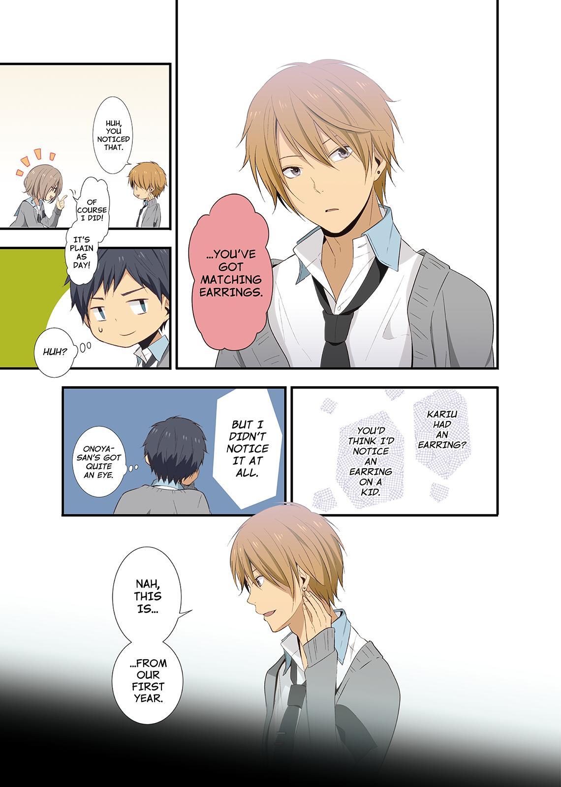 ReLIFE Chapter 23 - Page 4