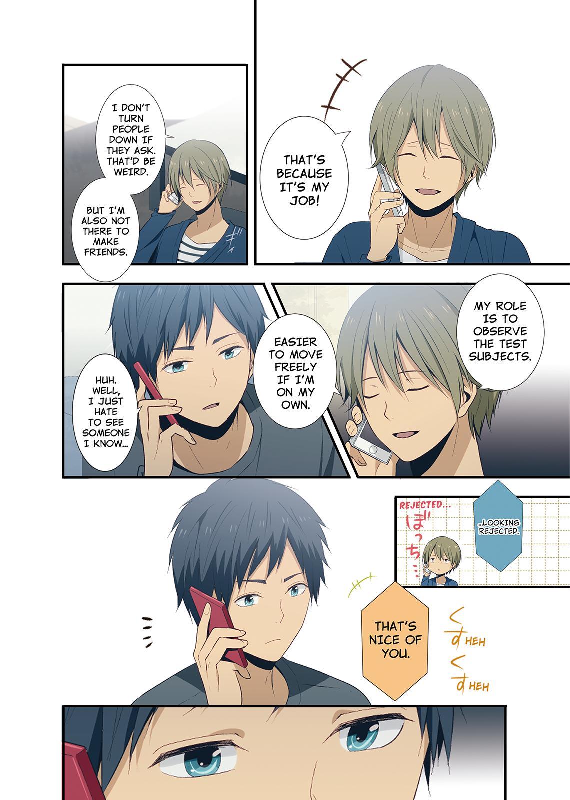 ReLIFE Chapter 24 - Page 3