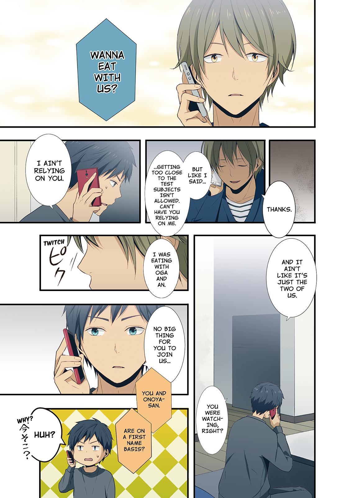 ReLIFE Chapter 24 - Page 4