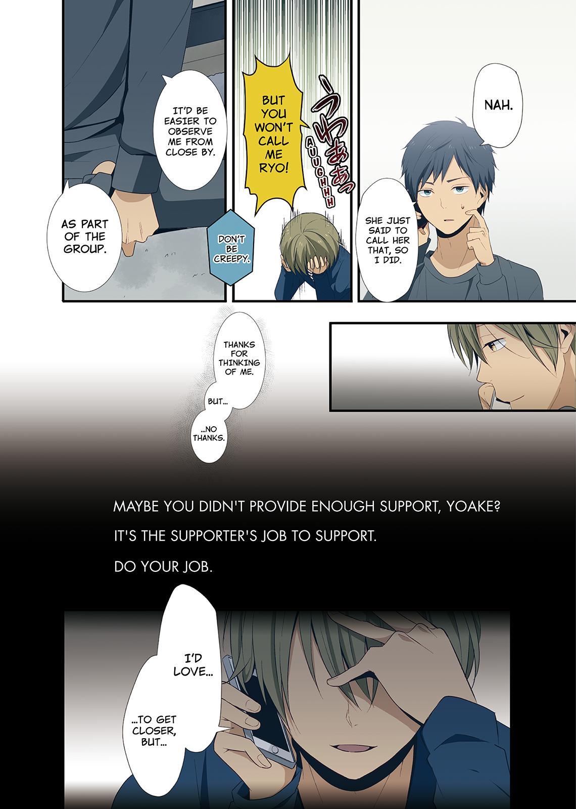 ReLIFE Chapter 24 - Page 5