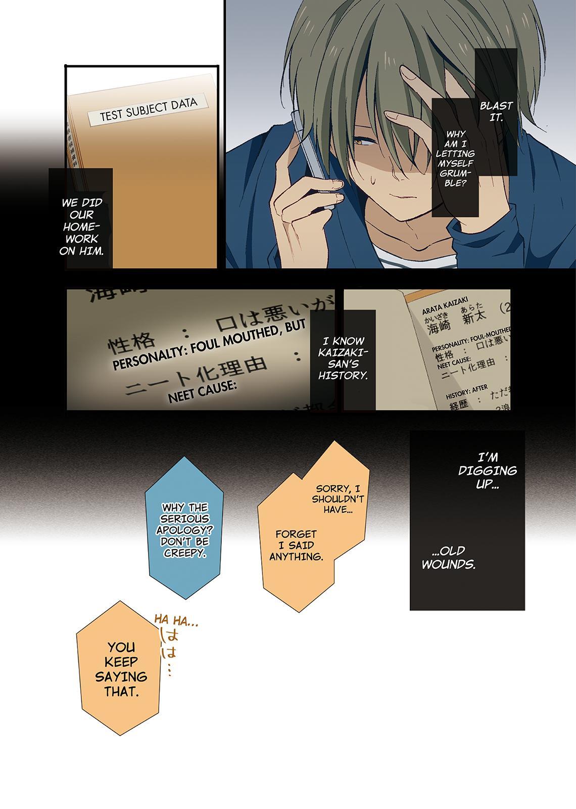 ReLIFE Chapter 24 - Page 7