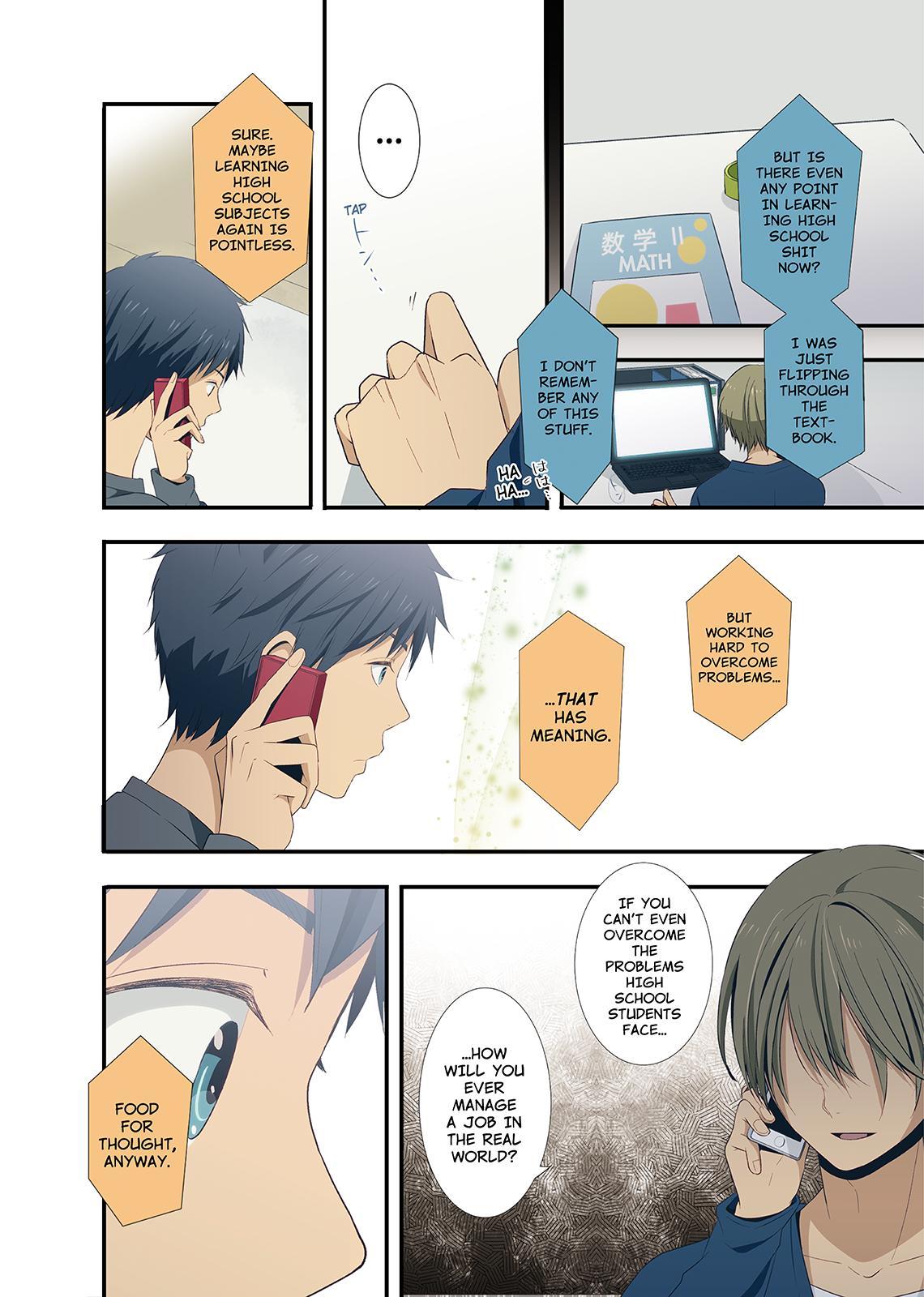 ReLIFE Chapter 25 - Page 5