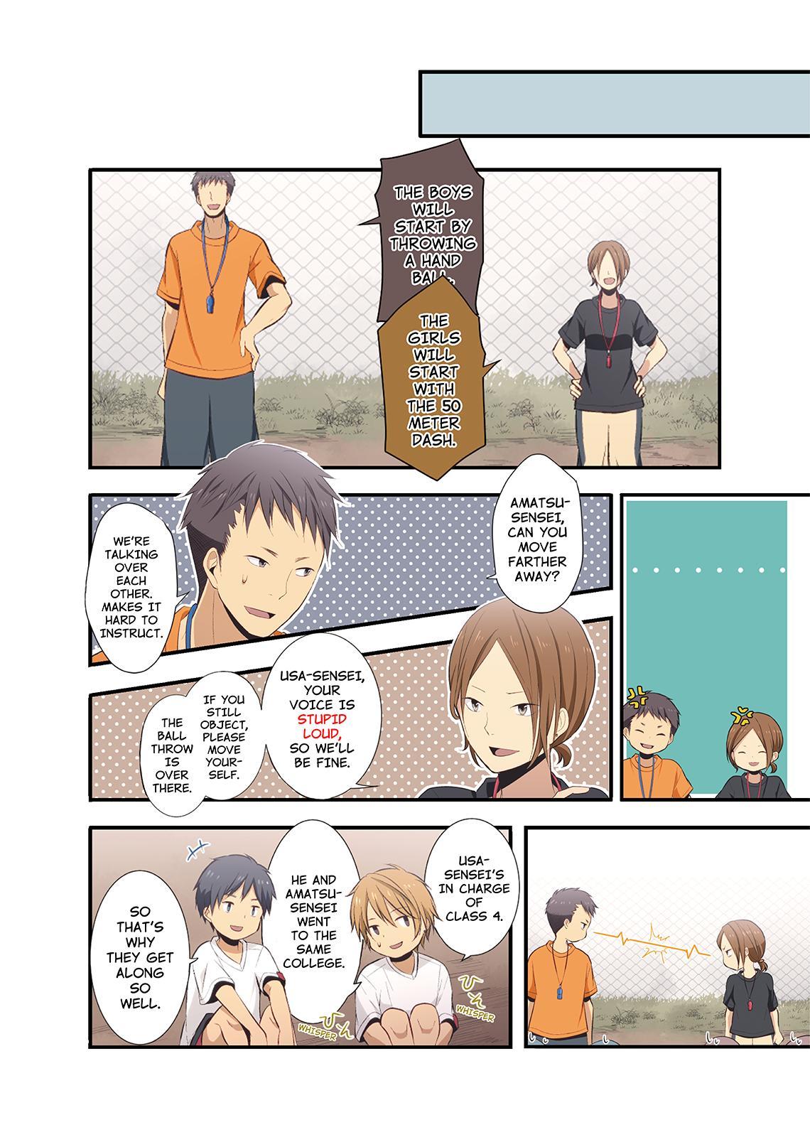ReLIFE Chapter 27 - Page 3