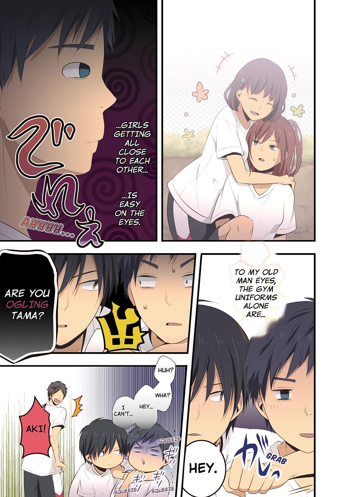 ReLIFE Chapter 29 - Page 3