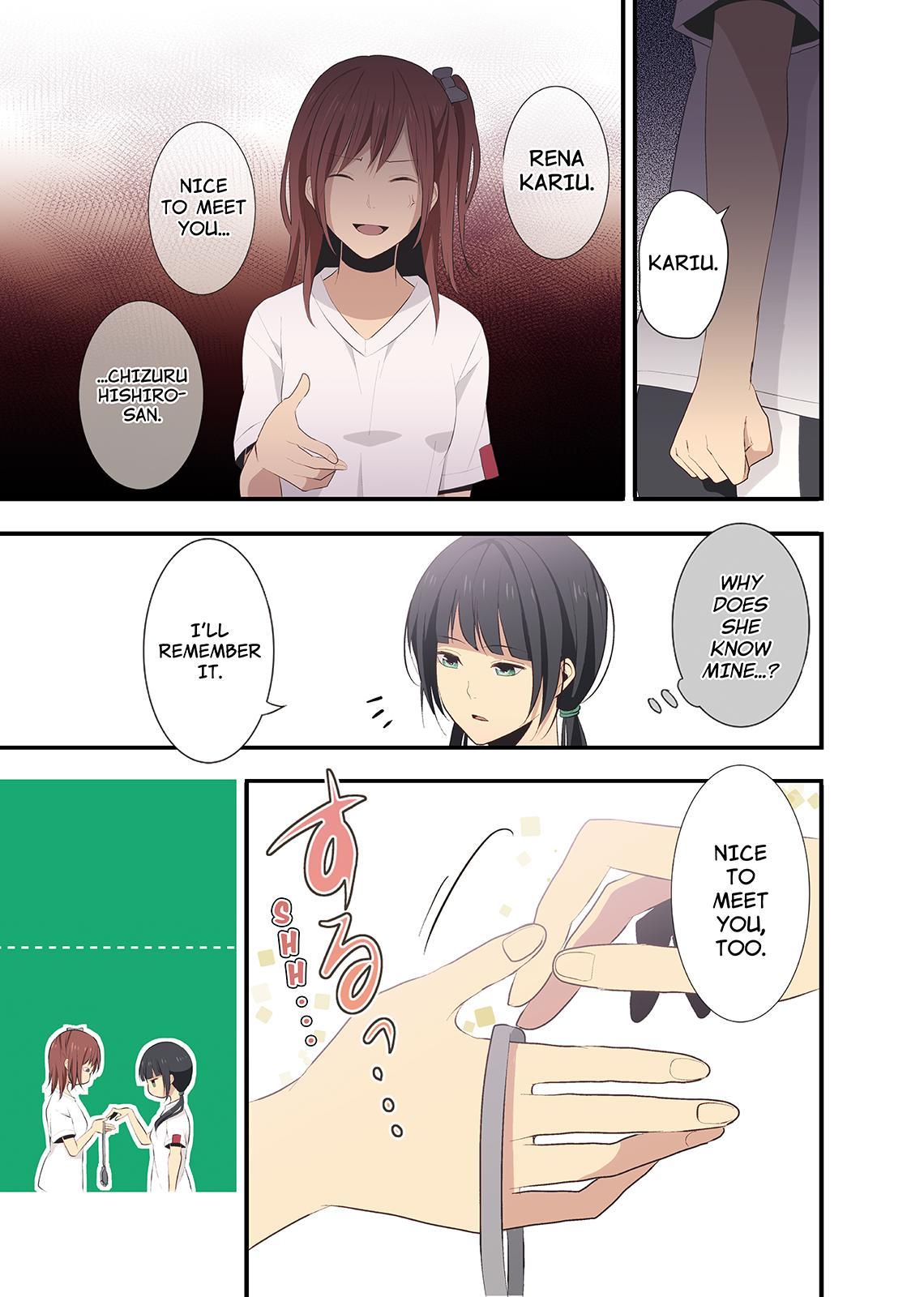ReLIFE Chapter 29 - Page 7