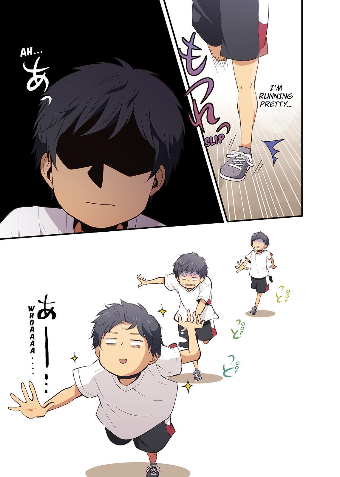 ReLIFE Chapter 30 - Page 5