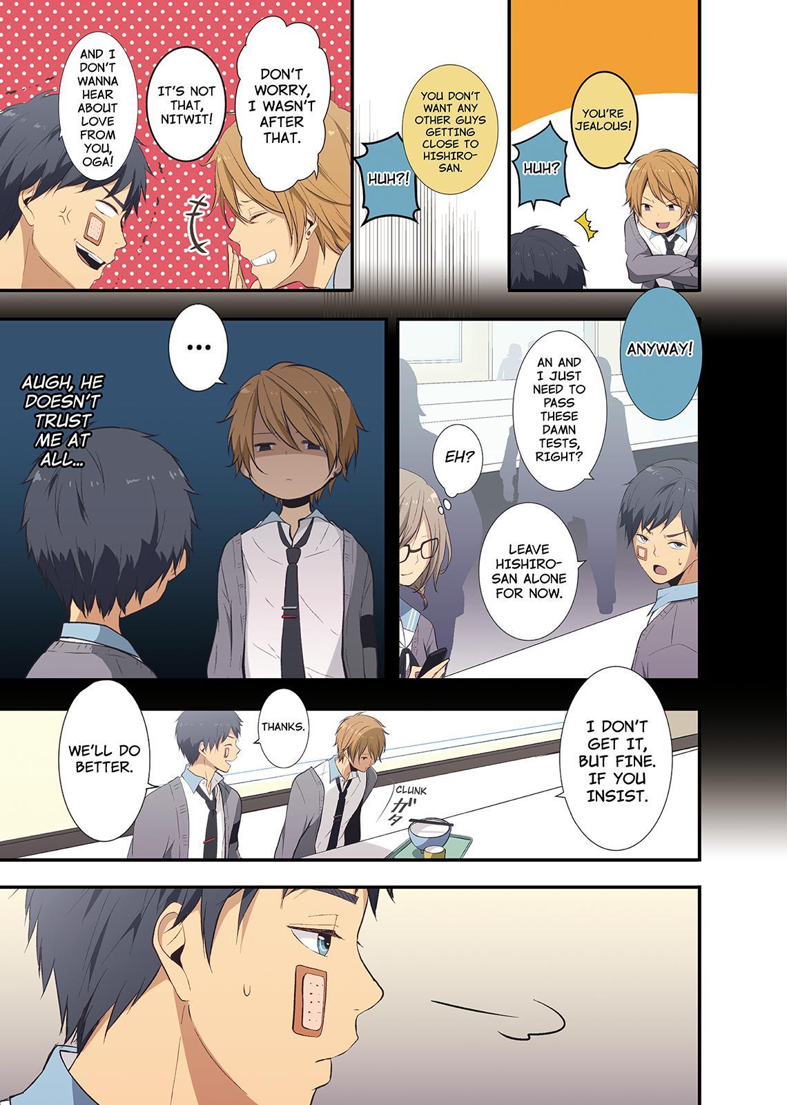 ReLIFE Chapter 33 - Page 3