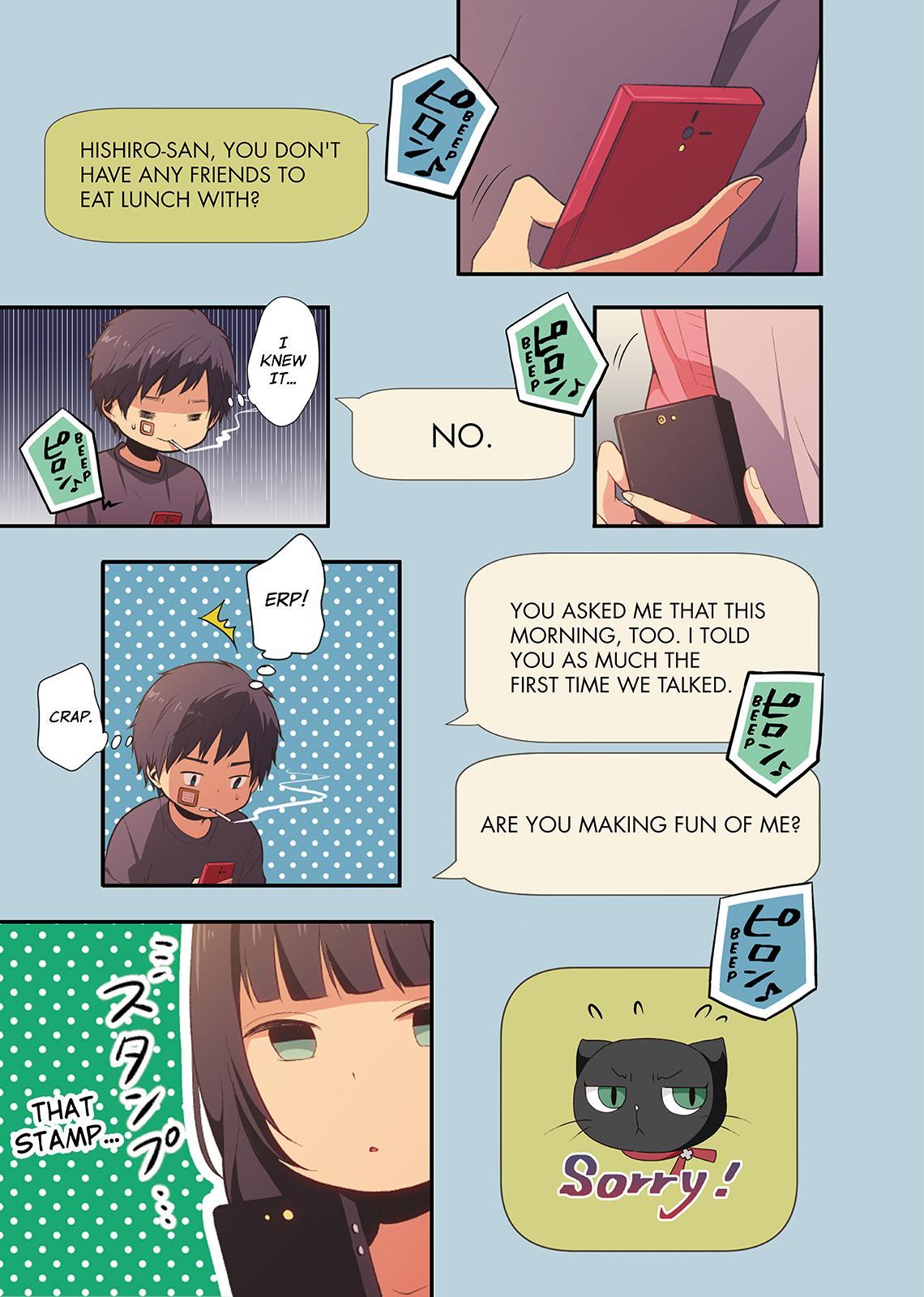 ReLIFE Chapter 33 - Page 5