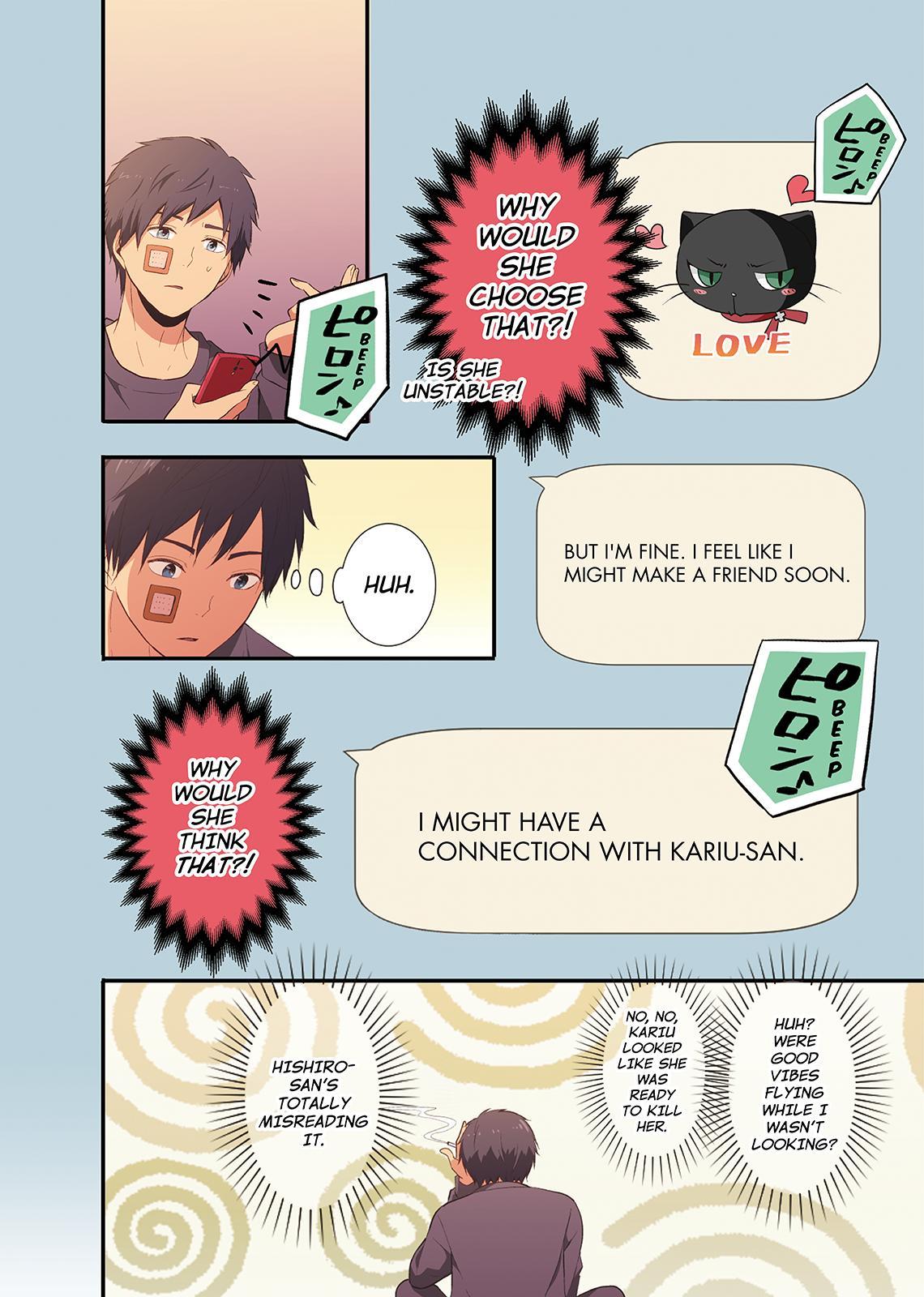 ReLIFE Chapter 33 - Page 6