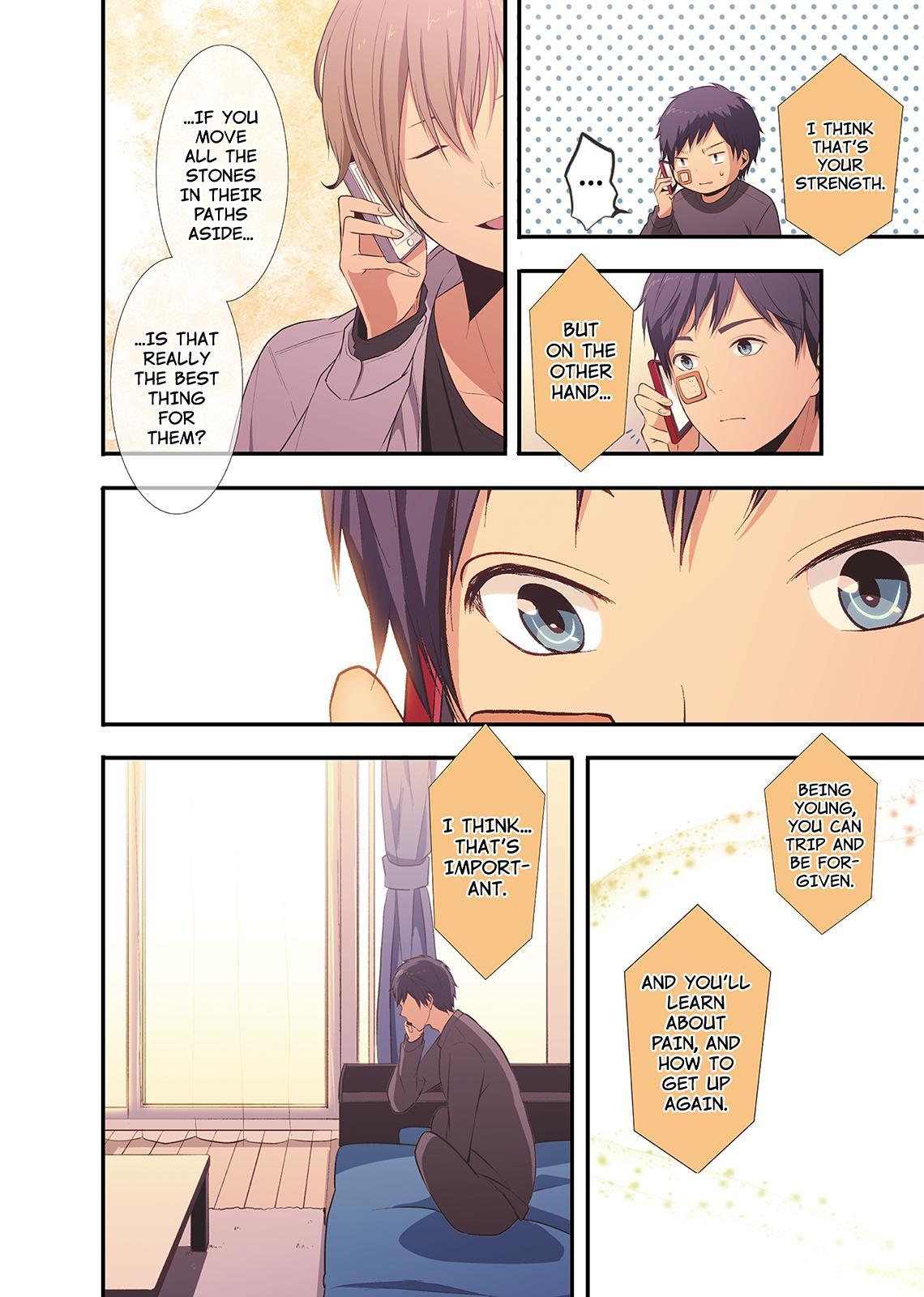 ReLIFE Chapter 34 - Page 4