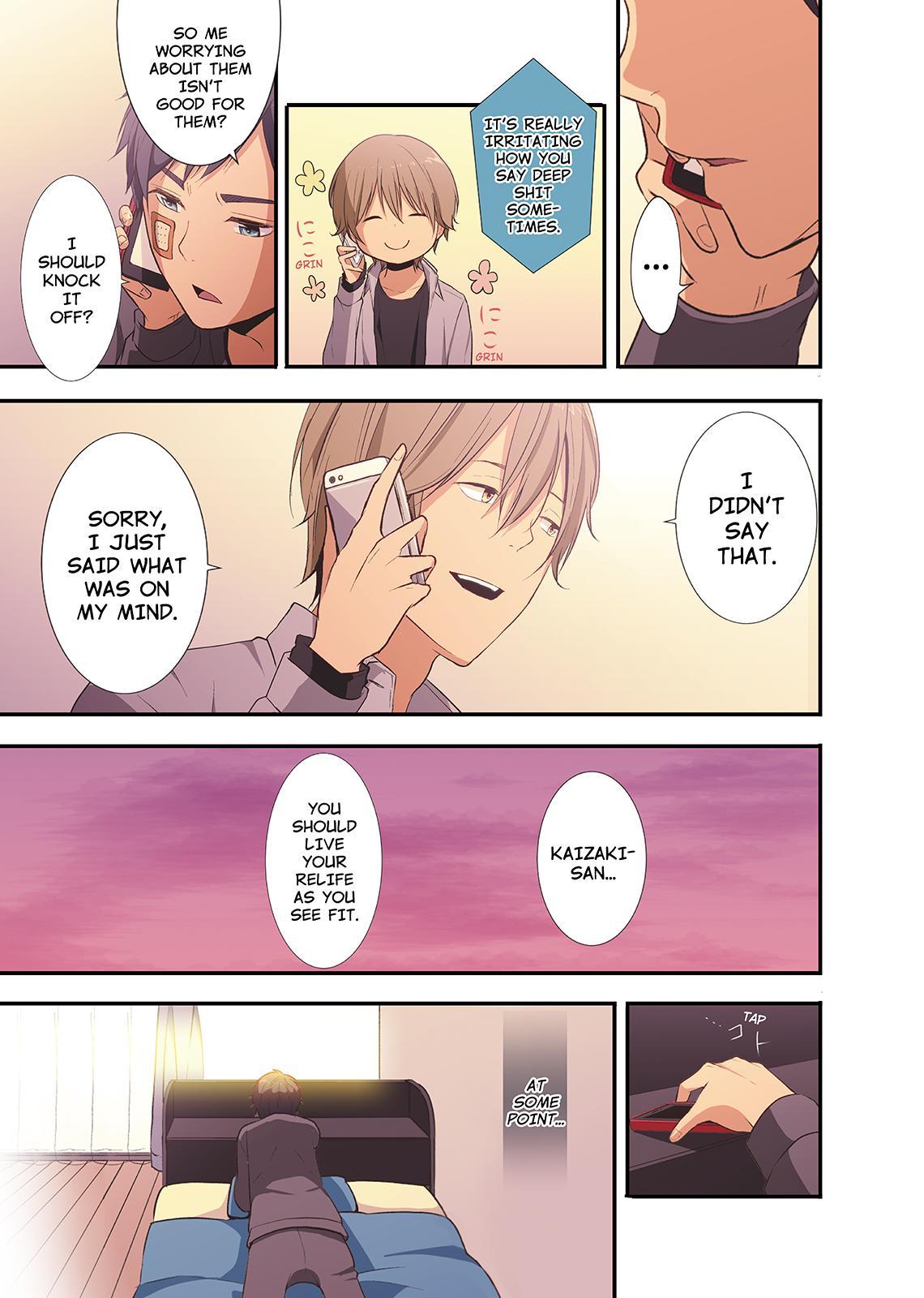 ReLIFE Chapter 34 - Page 5