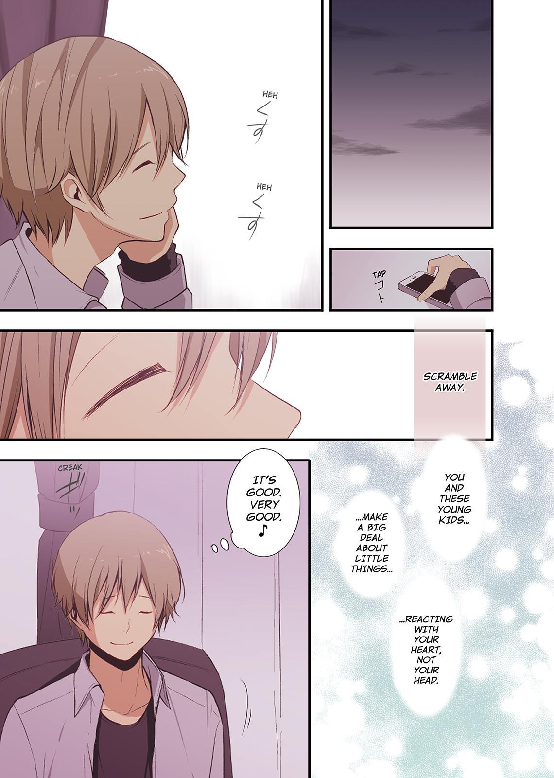 ReLIFE Chapter 34 - Page 7