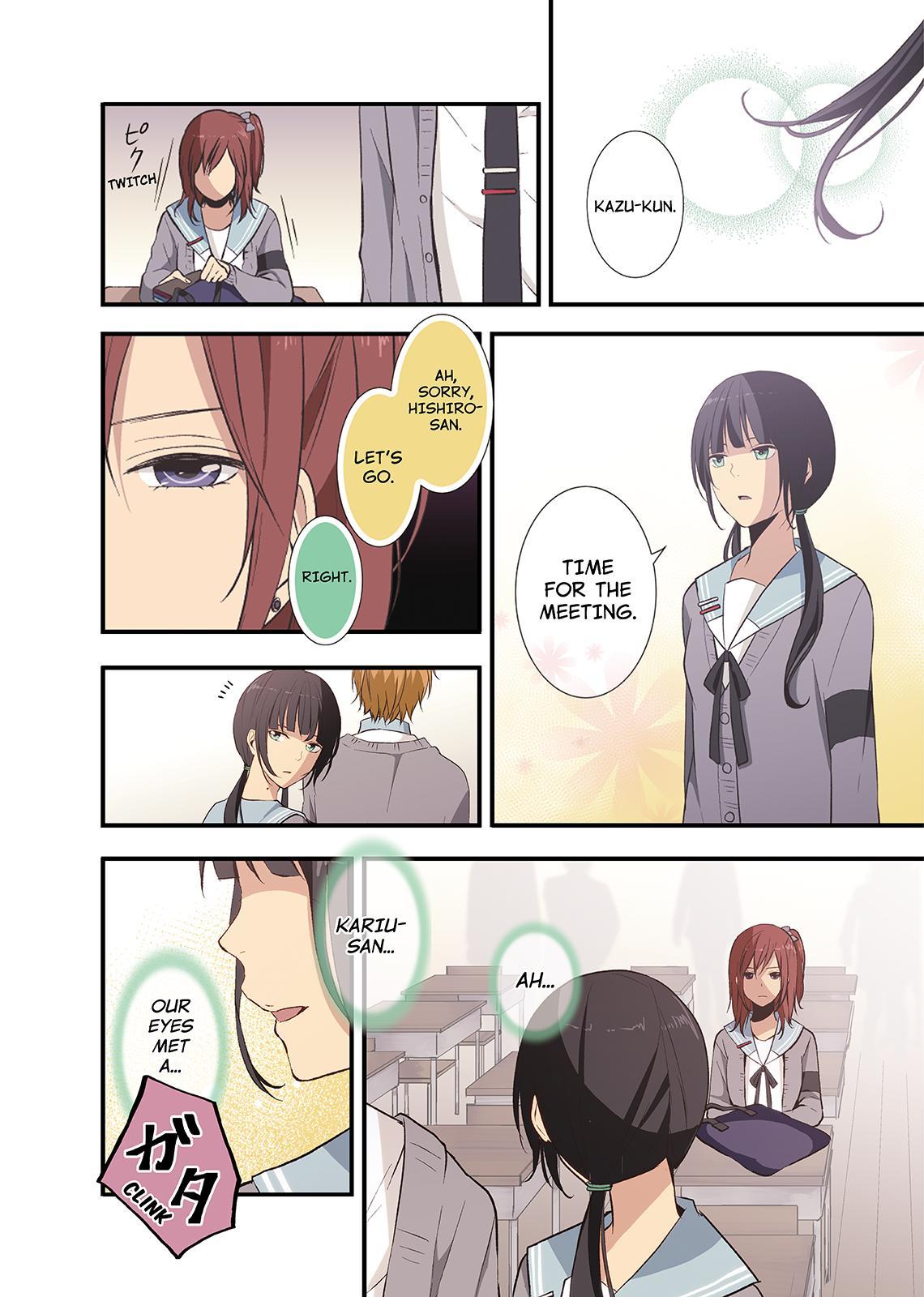ReLIFE Chapter 35 - Page 3