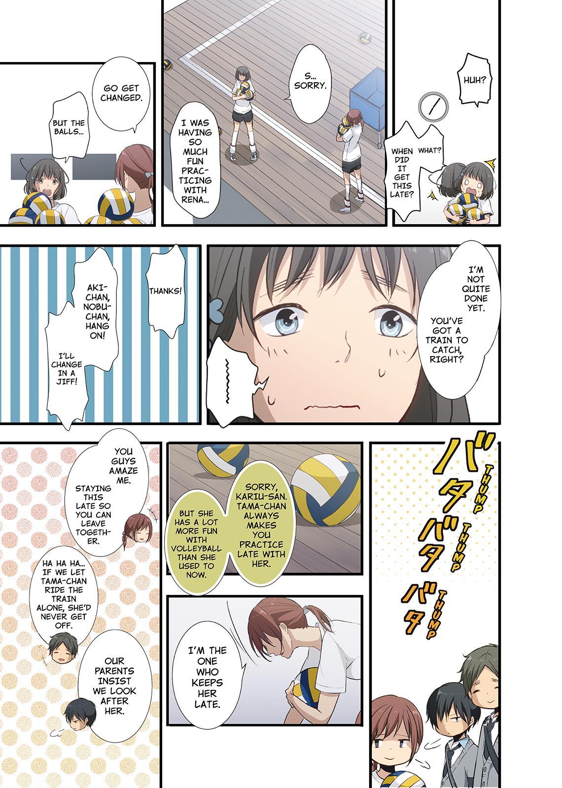 ReLIFE Chapter 35 - Page 6
