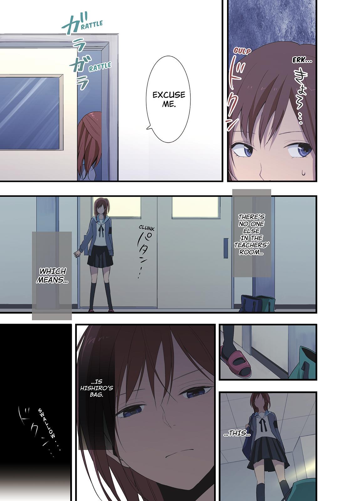 ReLIFE Chapter 36 - Page 3