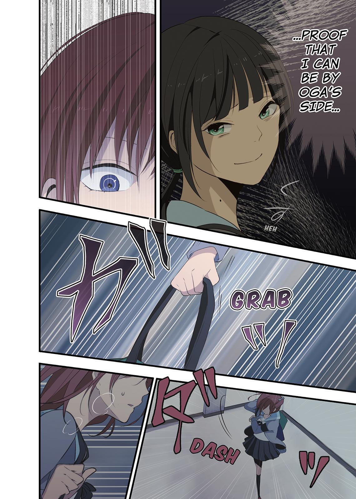 ReLIFE Chapter 36 - Page 6