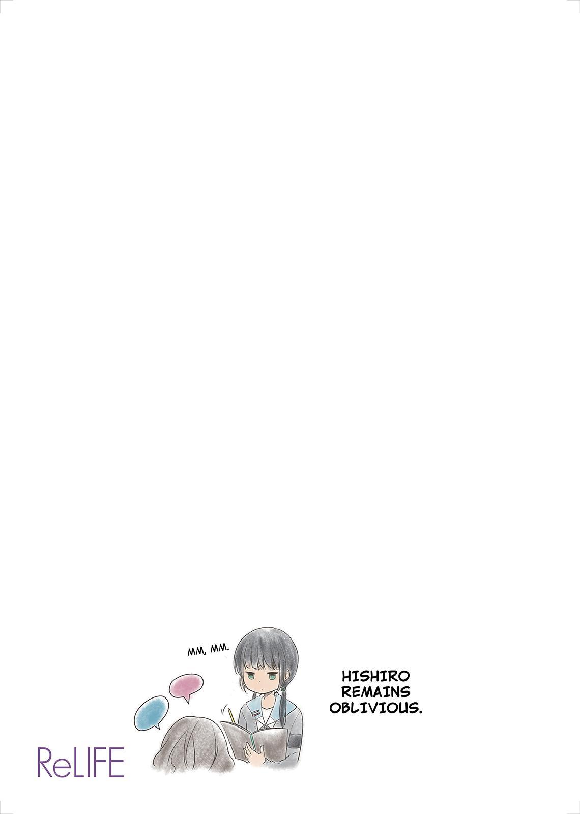 ReLIFE Chapter 36 - Page 9