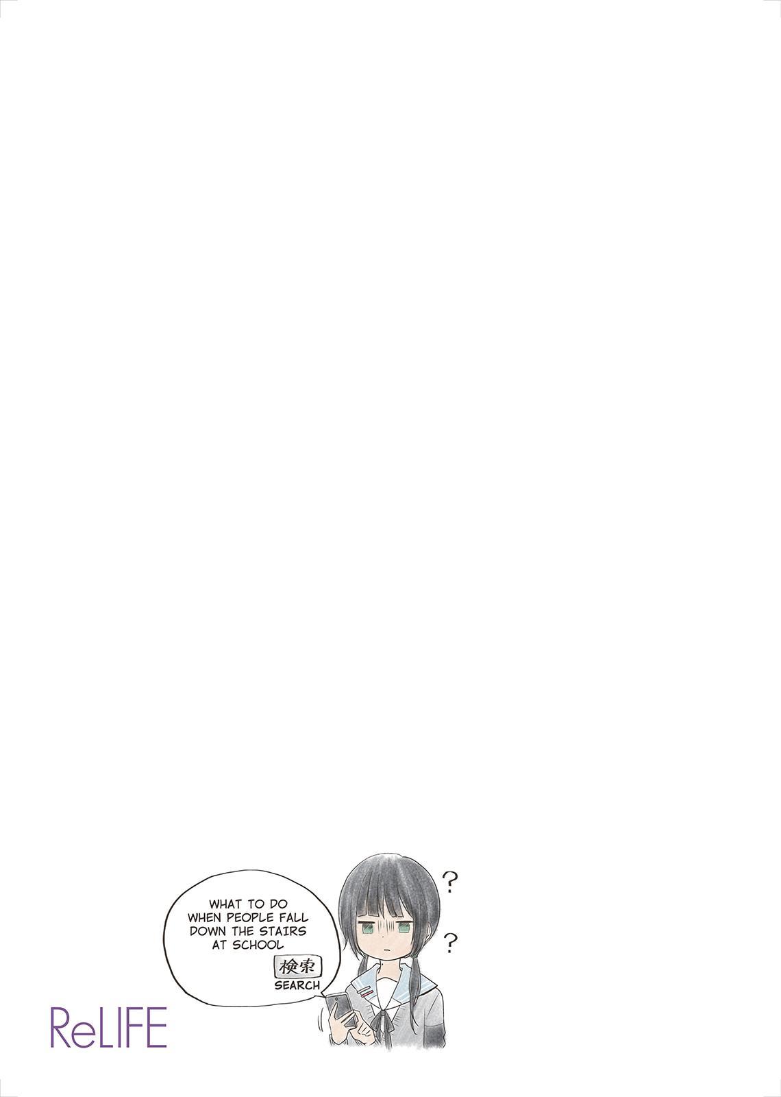 ReLIFE Chapter 37 - Page 11