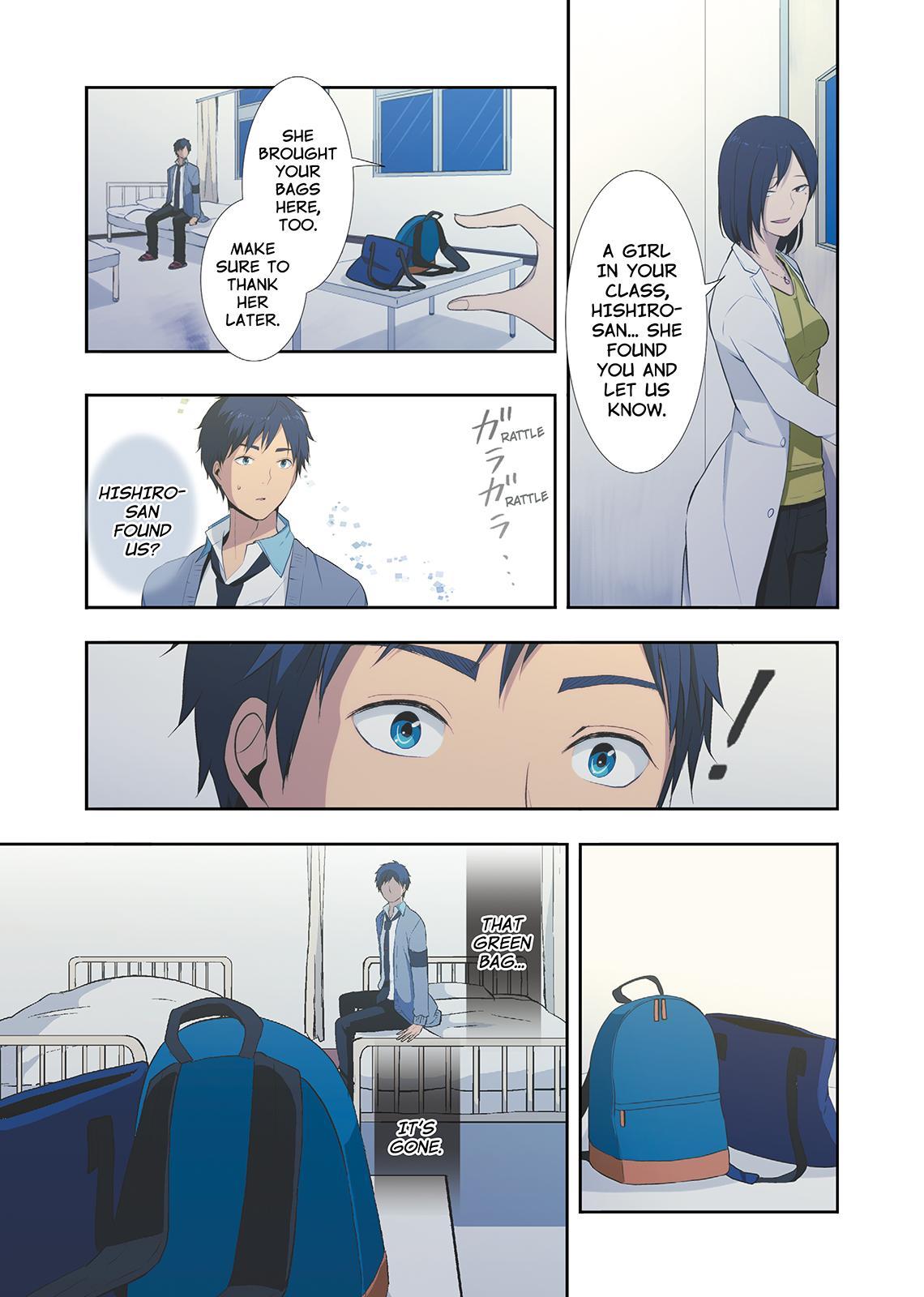 ReLIFE Chapter 38 - Page 8