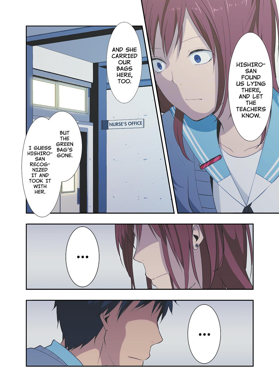 ReLIFE Chapter 38 - Page 15