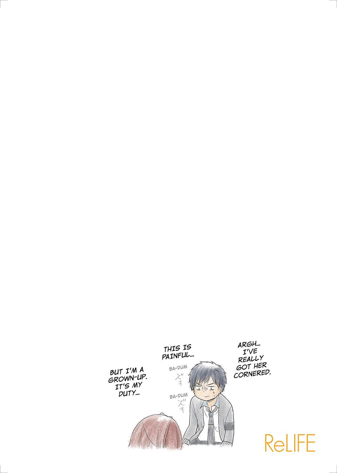 ReLIFE Chapter 38 - Page 17