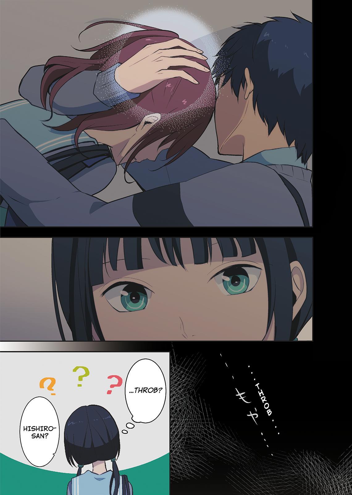 ReLIFE Chapter 40 - Page 7
